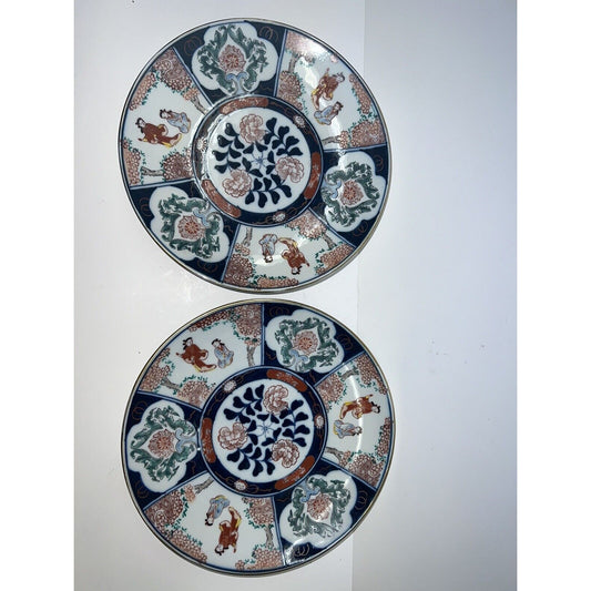 Vintage Imari Japanese Porcelain Plates Set Of 2