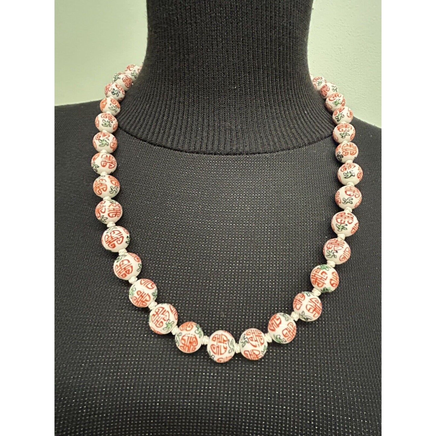 Chinese Beaded Necklace