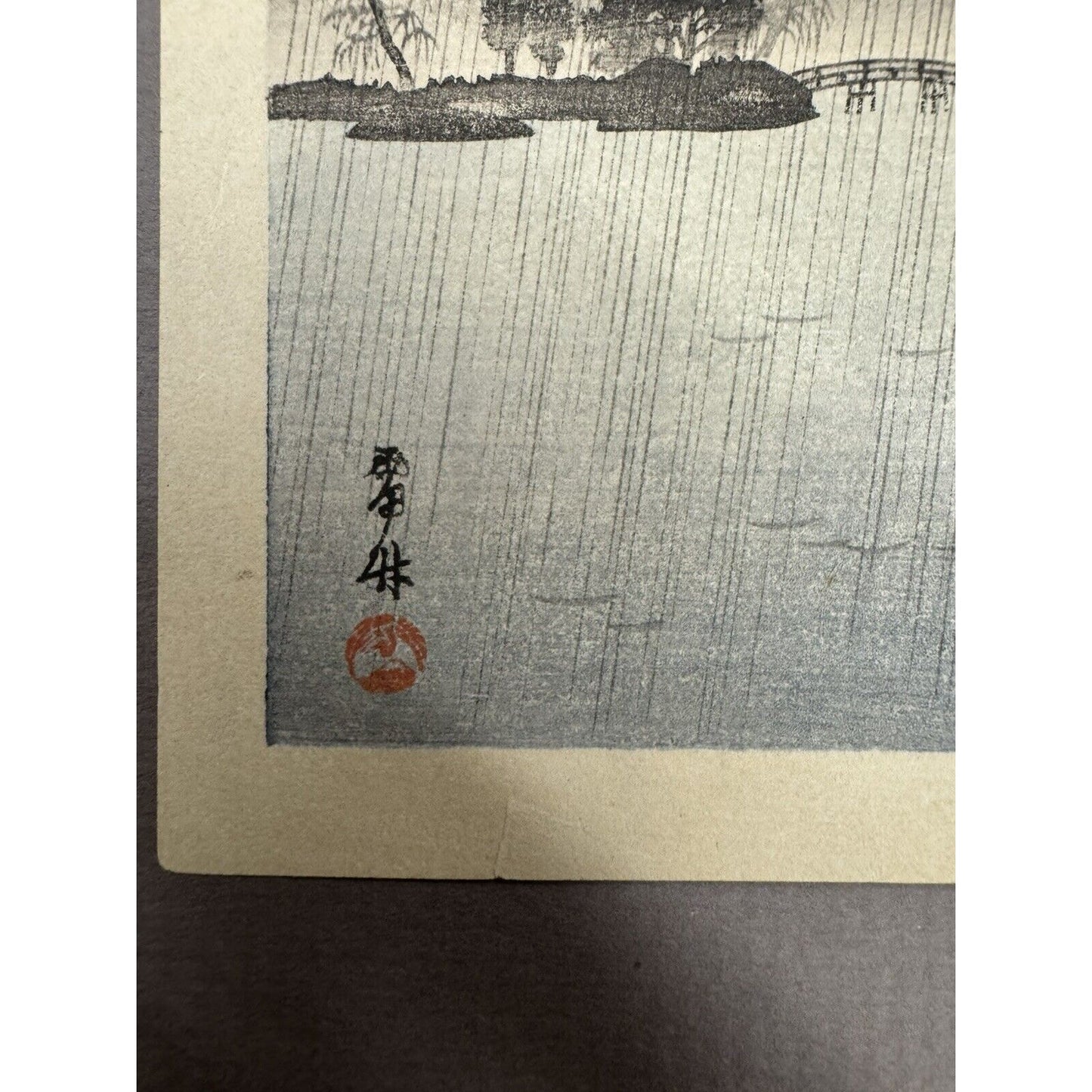 Mid 20th Century Woodblock Print Raft In The Rain By Raichiku Japan