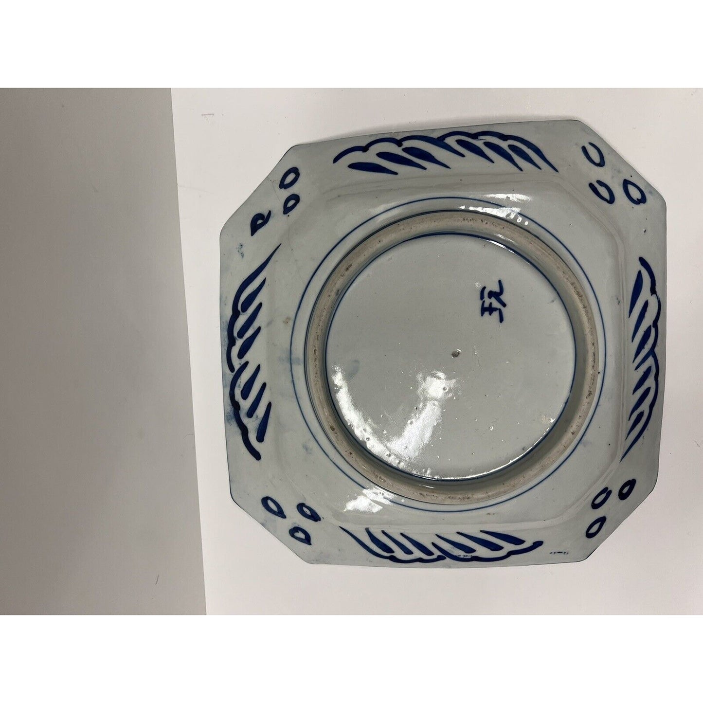 19th Century Japanese Serving Dish Octagon Platter Cobalt Blue