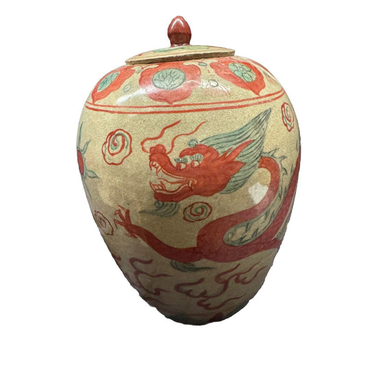 Vintage Chinese Dragon Pot Vase With Lid