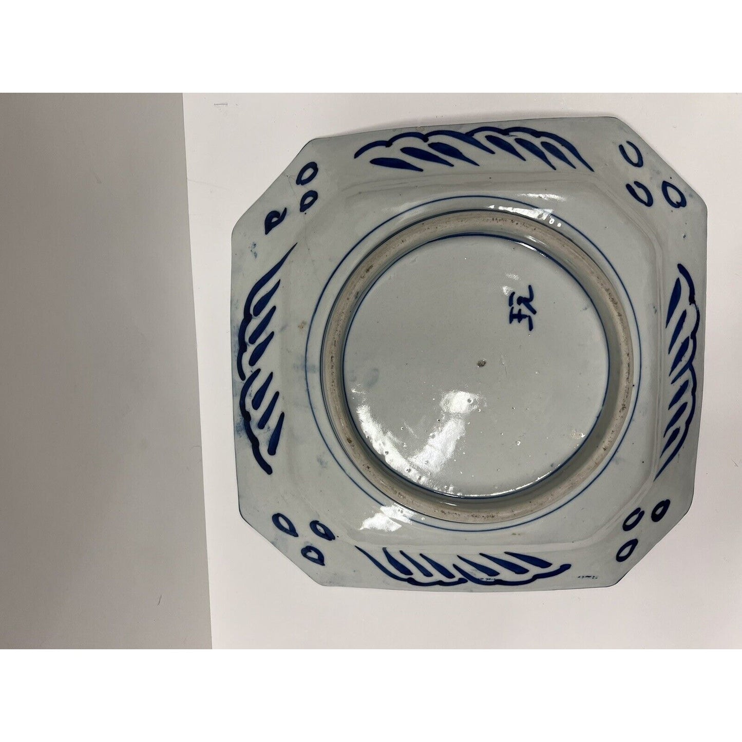 19th Century Japanese Serving Dish Octagon Platter Cobalt Blue